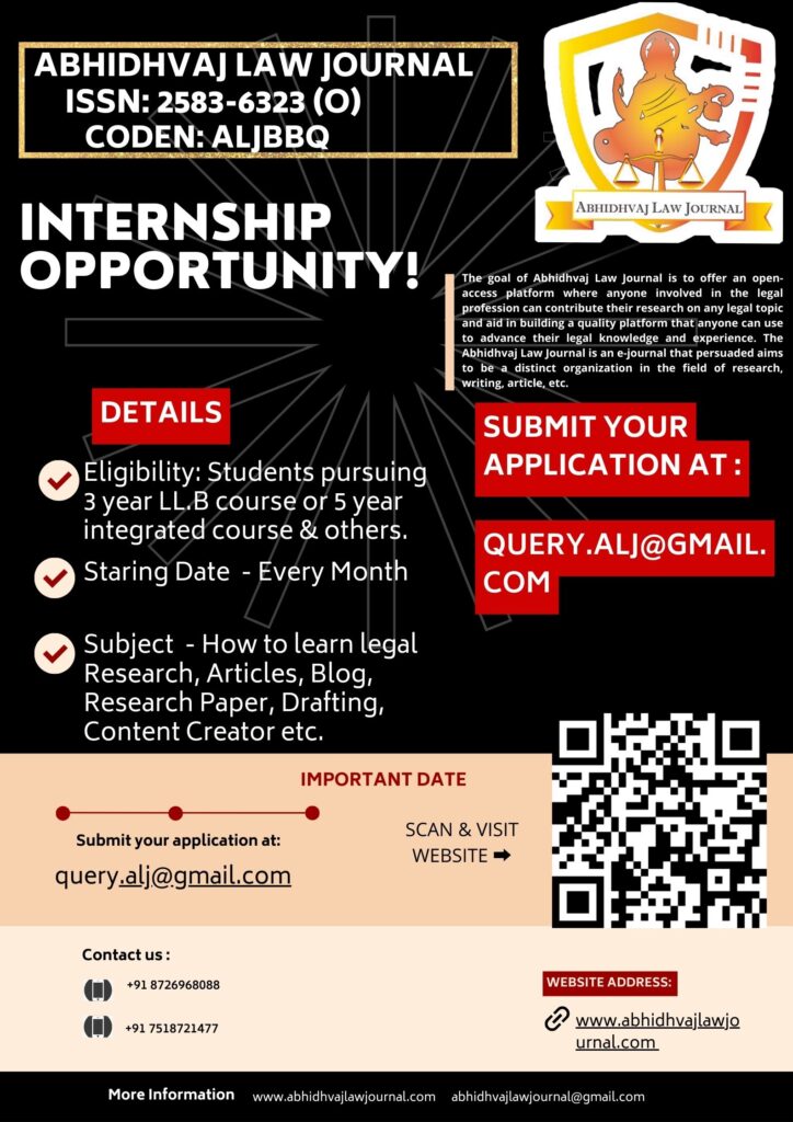 Online Legal Internship Opportunities at ALJ.