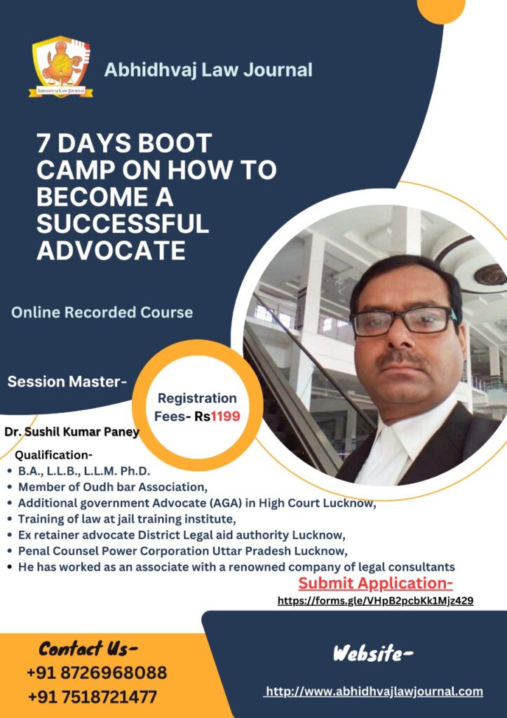 7 DAYS BOOT CAMP ON HOW TO BECOME A SUCCESSFUL ADVOCATE
